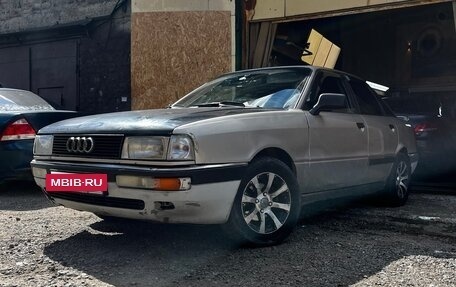 Audi 90, 1989 год, 145 000 рублей, 2 фотография