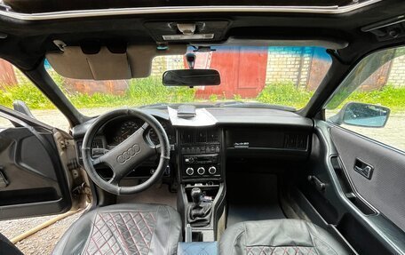 Audi 90, 1989 год, 145 000 рублей, 7 фотография