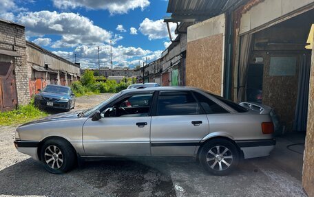 Audi 90, 1989 год, 145 000 рублей, 6 фотография