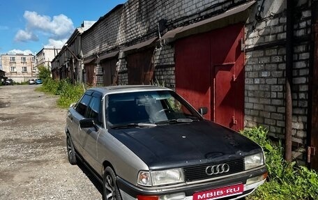 Audi 90, 1989 год, 145 000 рублей, 1 фотография
