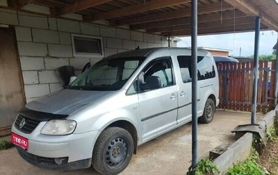 Volkswagen Caddy III рестайлинг, 2009 год, 850 000 рублей, 1 фотография