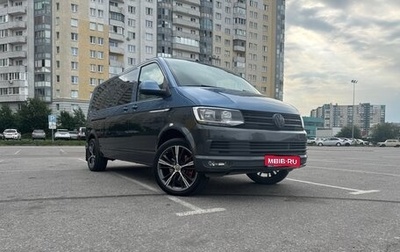 Volkswagen Caravelle T6 рестайлинг, 2018 год, 2 800 000 рублей, 1 фотография