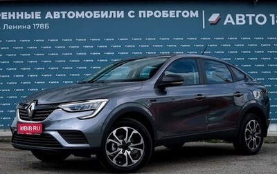Renault Arkana I, 2019 год, 1 699 000 рублей, 1 фотография