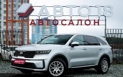 KIA Sorento IV, 2020 год, 2 800 000 рублей, 1 фотография