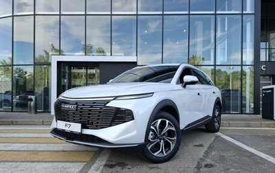Haval F7, 2026 год, 3 799 000 рублей, 1 фотография