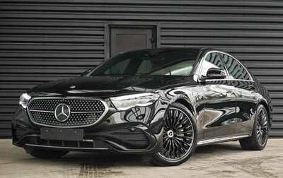 Mercedes-Benz E-Класс, 2025 год, 9 700 000 рублей, 1 фотография