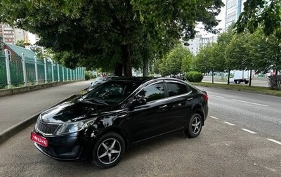 KIA Rio III рестайлинг, 2012 год, 850 000 рублей, 1 фотография