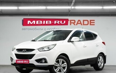 Hyundai ix35 I рестайлинг, 2012 год, 1 290 000 рублей, 1 фотография