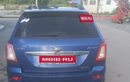 Lifan X60 I рестайлинг, 2014 год, 450 000 рублей, 6 фотография