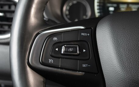 Chery Tiggo 4 I рестайлинг, 2022 год, 1 450 000 рублей, 12 фотография