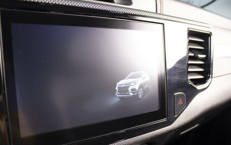 Chery Tiggo 4 I рестайлинг, 2022 год, 1 450 000 рублей, 20 фотография