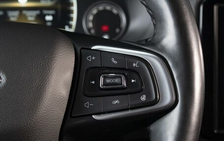 Chery Tiggo 4 I рестайлинг, 2022 год, 1 450 000 рублей, 13 фотография