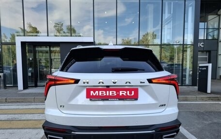 Haval F7, 2026 год, 3 799 000 рублей, 9 фотография