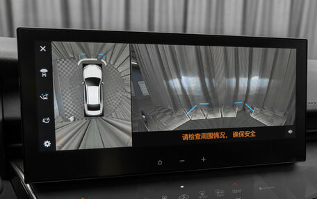 Toyota Camry, 2025 год, 3 950 000 рублей, 24 фотография