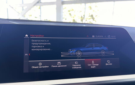 BMW 3 серия, 2021 год, 3 930 000 рублей, 10 фотография