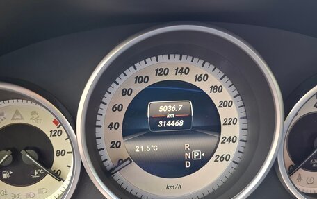 Mercedes-Benz E-Класс, 2015 год, 2 100 000 рублей, 19 фотография