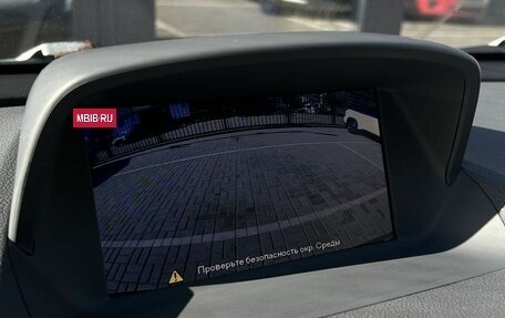 Opel Mokka I, 2014 год, 1 080 000 рублей, 13 фотография