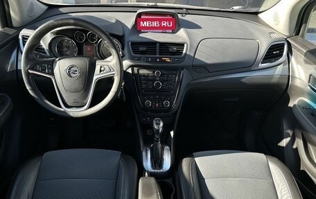 Opel Mokka I, 2014 год, 1 080 000 рублей, 20 фотография