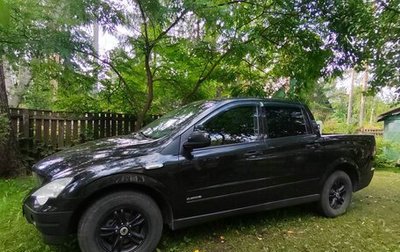 SsangYong Actyon Sports II, 2008 год, 650 000 рублей, 1 фотография