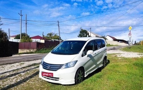 Honda Freed I, 2011 год, 990 000 рублей, 1 фотография