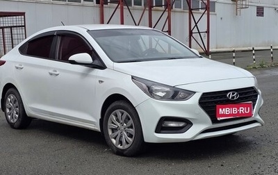 Hyundai Solaris II рестайлинг, 2019 год, 948 000 рублей, 1 фотография