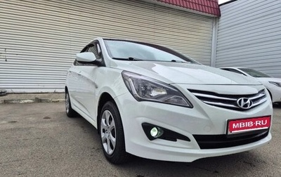 Hyundai Solaris II рестайлинг, 2013 год, 730 000 рублей, 1 фотография