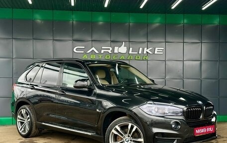 BMW X5, 2017 год, 3 199 000 рублей, 1 фотография