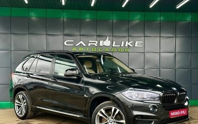 BMW X5, 2017 год, 3 199 000 рублей, 1 фотография