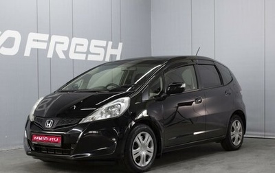 Honda Fit III, 2012 год, 810 000 рублей, 1 фотография