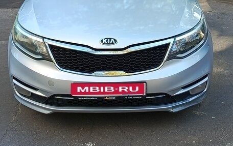 KIA Rio III рестайлинг, 2015 год, 550 000 рублей, 1 фотография