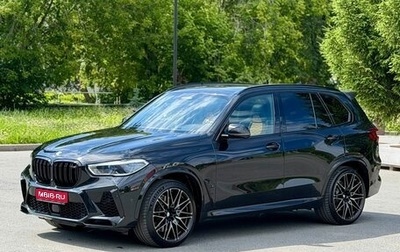 BMW X5 M, 2020 год, 9 500 000 рублей, 1 фотография