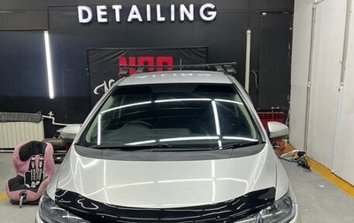 Honda Fit III, 2014 год, 649 999 рублей, 1 фотография