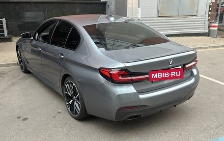 BMW 5 серия, 2020 год, 5 500 000 рублей, 3 фотография