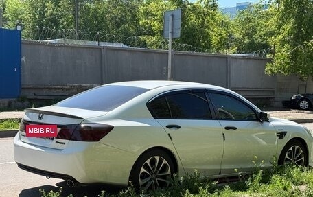 Honda Accord IX рестайлинг, 2013 год, 1 250 000 рублей, 7 фотография