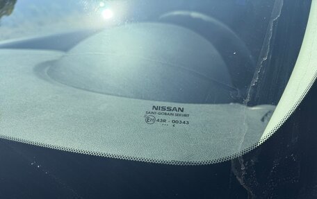 Nissan Almera, 2014 год, 890 000 рублей, 8 фотография