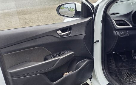 Hyundai Solaris II рестайлинг, 2019 год, 948 000 рублей, 5 фотография