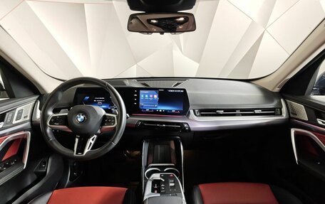 BMW X1, 2024 год, 4 700 000 рублей, 11 фотография