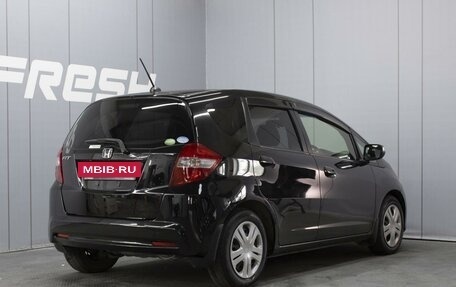 Honda Fit III, 2012 год, 810 000 рублей, 2 фотография
