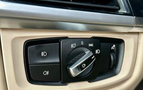 BMW X5, 2017 год, 3 199 000 рублей, 11 фотография