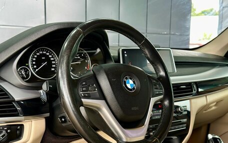 BMW X5, 2017 год, 3 199 000 рублей, 15 фотография