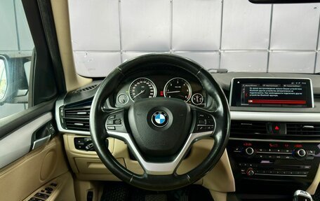BMW X5, 2017 год, 3 199 000 рублей, 17 фотография