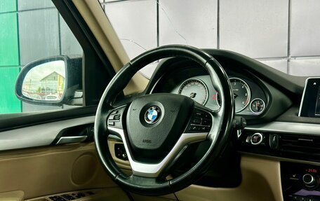 BMW X5, 2017 год, 3 199 000 рублей, 18 фотография