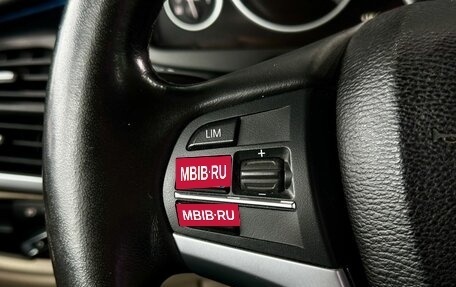 BMW X5, 2017 год, 3 199 000 рублей, 19 фотография