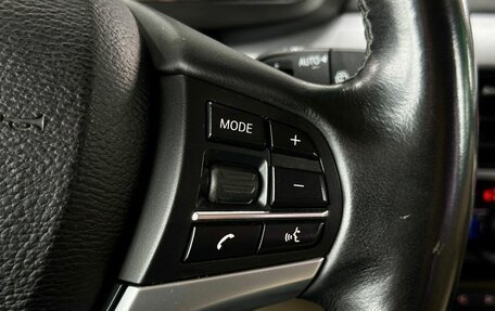 BMW X5, 2017 год, 3 199 000 рублей, 20 фотография