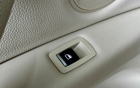 BMW X5, 2017 год, 3 199 000 рублей, 26 фотография