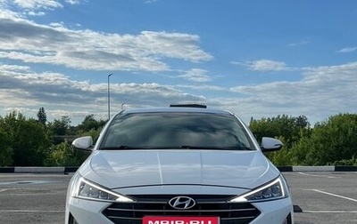 Hyundai Elantra VI рестайлинг, 2019 год, 1 550 000 рублей, 1 фотография