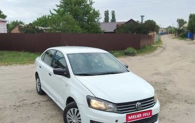 Volkswagen Polo VI (EU Market), 2019 год, 750 000 рублей, 1 фотография