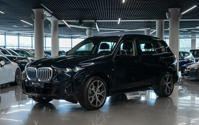 BMW X5, 2026 год, 11 350 000 рублей, 1 фотография
