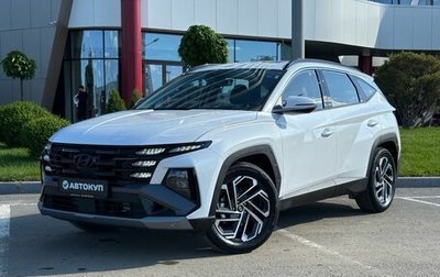 Hyundai Tucson, 2026 год, 3 895 000 рублей, 1 фотография
