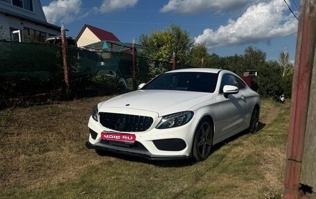 Mercedes-Benz C-Класс, 2016 год, 2 000 000 рублей, 1 фотография